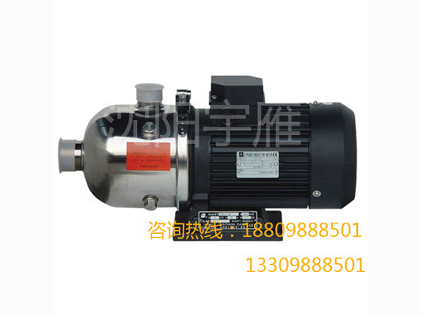 CHL,CHLK,CHLF(T)輕型臥式多級離心泵